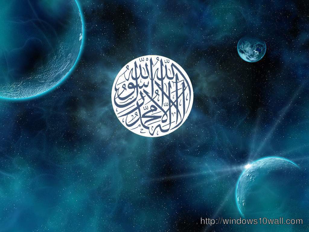 islamic hd wallpapers for desktop