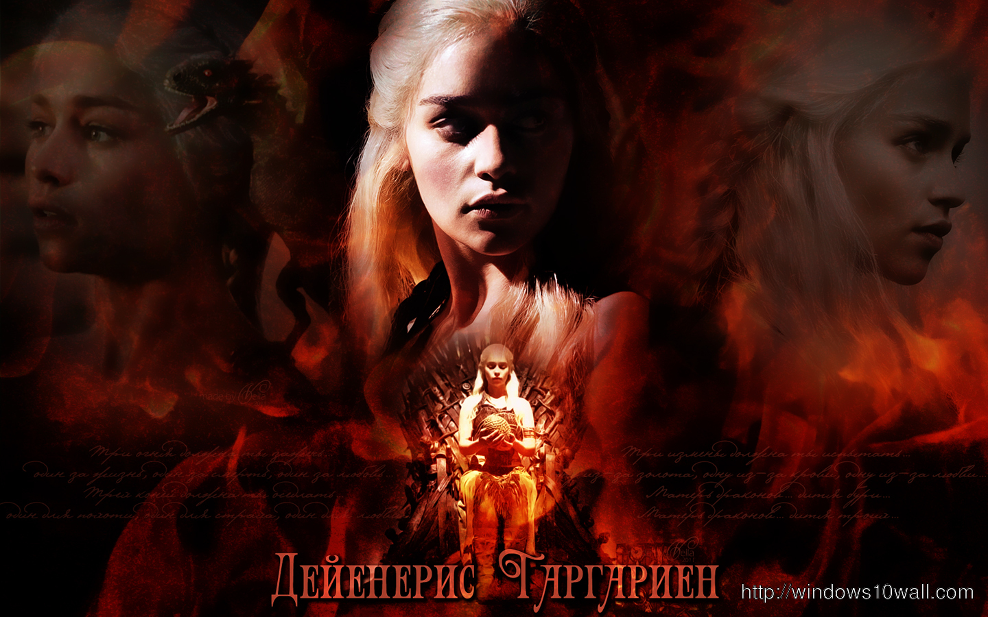 Daenerys Targaryen wallpaper free download for mobile